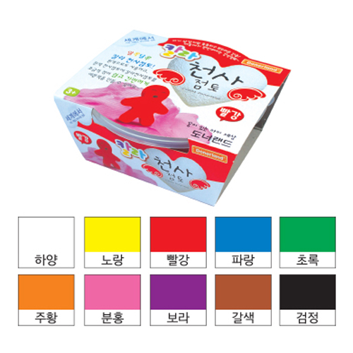 533D] 3500 도너랜드 퍼니콘 미니 시즌1 공룡