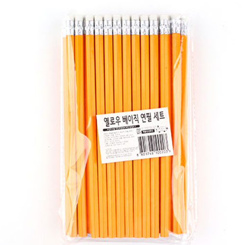 J06,209B] 1500 볼꾸해 비즈 랜덤 박스