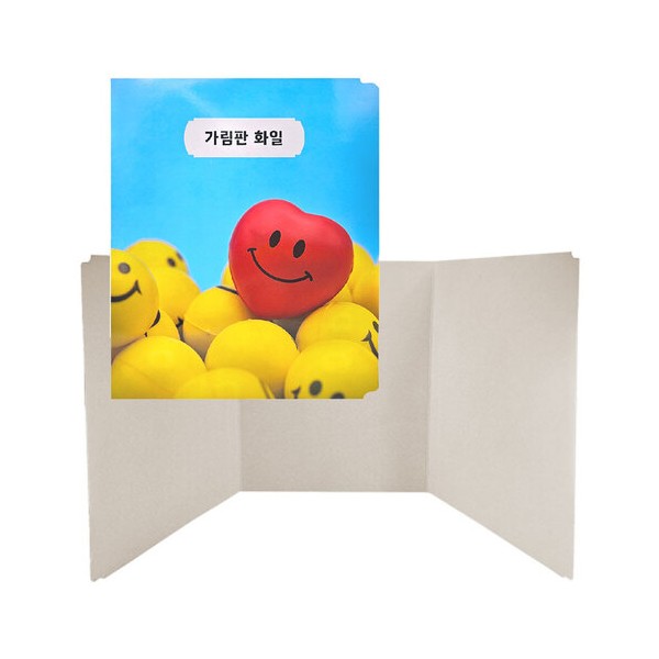 종이 책상 가림판 칸막이 블라인드 화일 가림막 5개