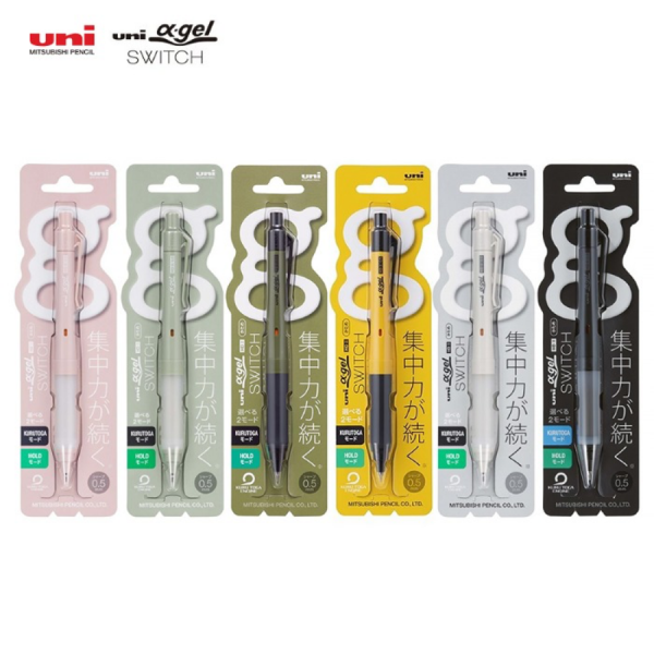 샤프 uni 알파겔 쿠루토가 스위치 샤프 0305mm